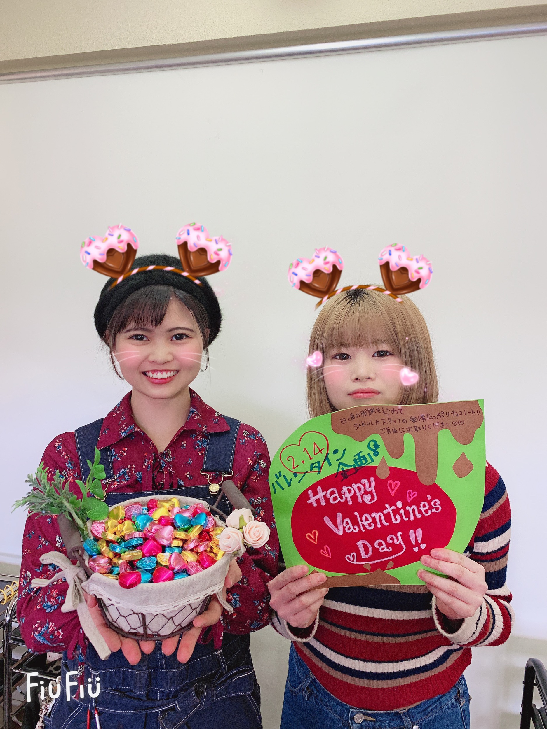 ?Happy Valentine’s?