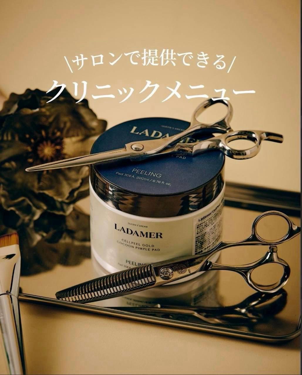 おすすめ商品🌱